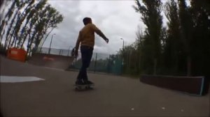 Skate park Tambov