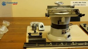 Станок для заточки плоских ножей , сверл TS 150 (MS 6000)