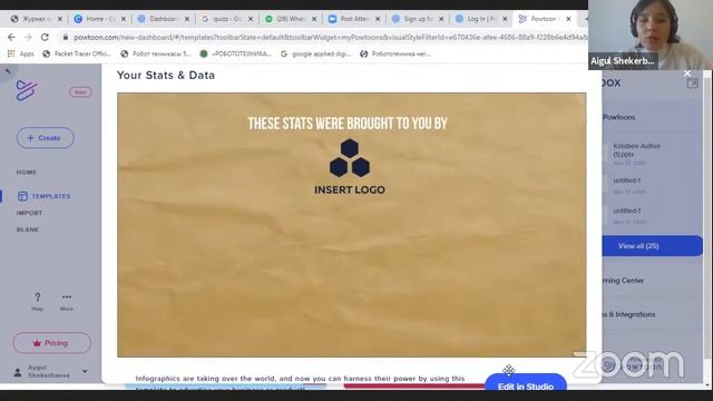 [Вебинар] Онлайн білім беру жүйесінде қолданылатын платформалар