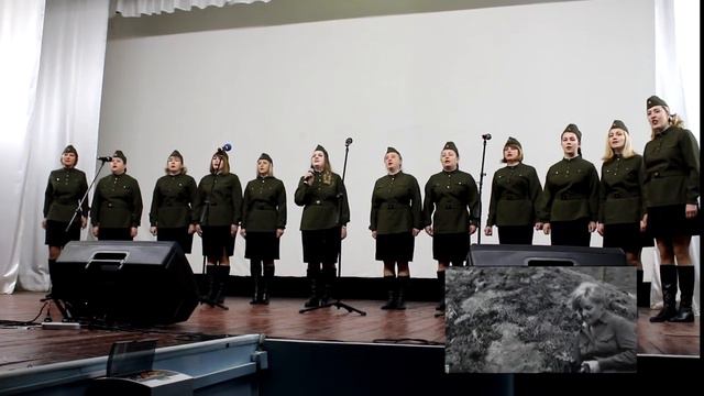 Песня "А зори стоят здесь тихие..." смотреть онлайн