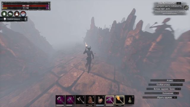 Conan Exiles. Данж работает!!! Подземелье к новому боссу Кураку . OF.PVEсервер.