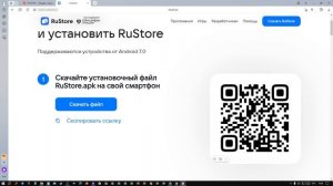 ЯНДЕКС КЛЮЧ ПРИЛОЖЕНИЕ