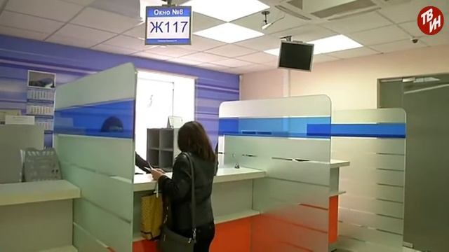 Время местное - ИФНС № 16 информирует смотреть онлайн