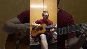 Высокогорный Дагестан под гитару