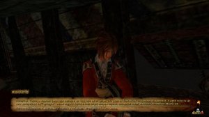 Корсары Каждому Свое: #43 - "На Острове Справедливости"