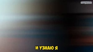 ПЕСНЯ ПРИВЕТ СОСЕД НА РУССКОМ ПЕРЕВОД ОЗВУЧКА  CURIOSITY  Hello Neighbor   Fandroid Song Анимация