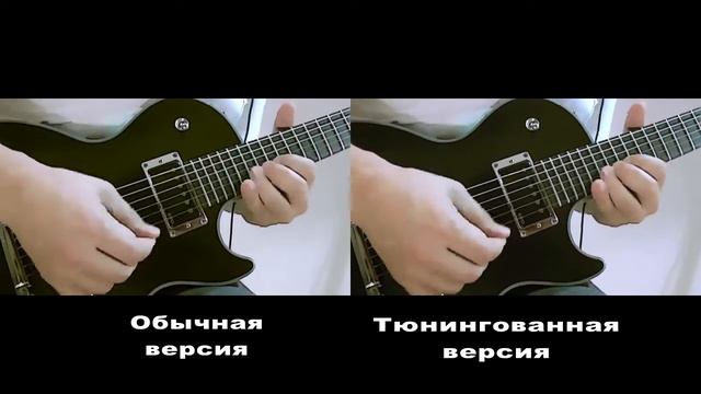 Улыбаемся и Машем! Сравнение версий.