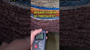 Осушитель для сушки ковров KARPAKS “AIR M-150”. Обзор быстрой сушки ковров площадью 250 м2 Новинка!