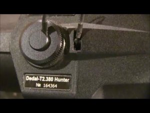 Тепловизионный прицел "Дедал Т2.380"