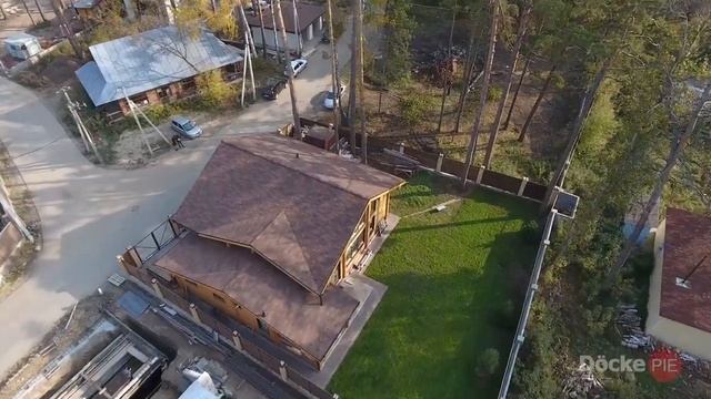 Гибкая черепица Döcke PIE Дёке ПАЙ PREMIUM ЦЮРИХ Кофе 2 смотреть онлайн