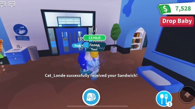 Как быстро зарабатывать баксы в адопт ми? смотреть онлайн