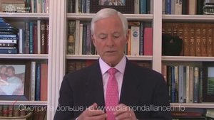 Брайан Трейси.   Достижение целей!   7 шагов