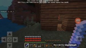 Аддон на броню в майнкрафт пе 1.2.10.1