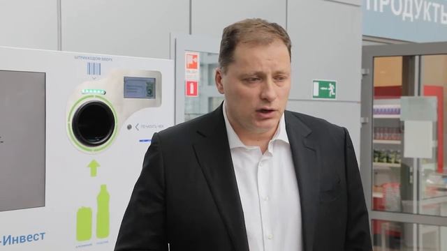 Бороться с мусором помогут фандоматы смотреть онлайн