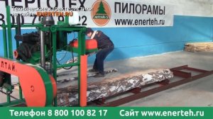 Ленточная дизельная пилорама