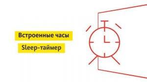 Телевизор Samsung UE32N5300AU