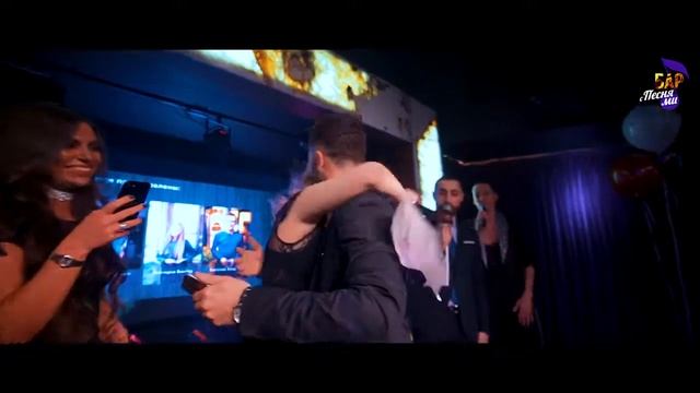 Бар с песнями Ставрополь смотреть онлайн