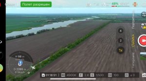 Тест Autel Robotics Lite+ на время, скорость и дальность