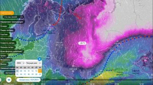 С 9 по 15 января через ЕТР пройдет серия ныряющих циклонов. Прогноз погоды