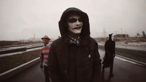 Тони Раут - Бал вампиров