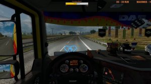 Euro Truck Simulator 2 (multiplayer) - Будни компании БелТрансГруз