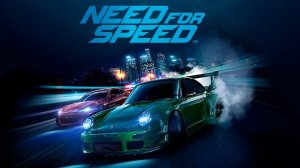 Need for Speed™ Начало сюжета. Обзор