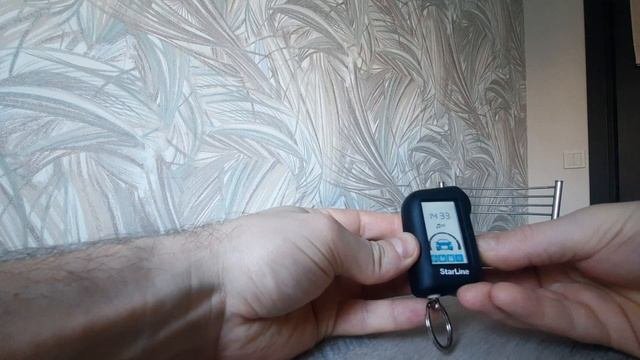 Старлайн ,выставить температуру на автозавод автомобиля