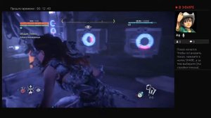 Horizon zero Dawn Общая тайна в Хоризон Зиро Давн PS4