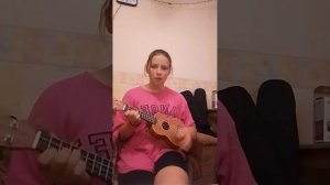 Баллада о трёх сыновьях - мельница на укулеле