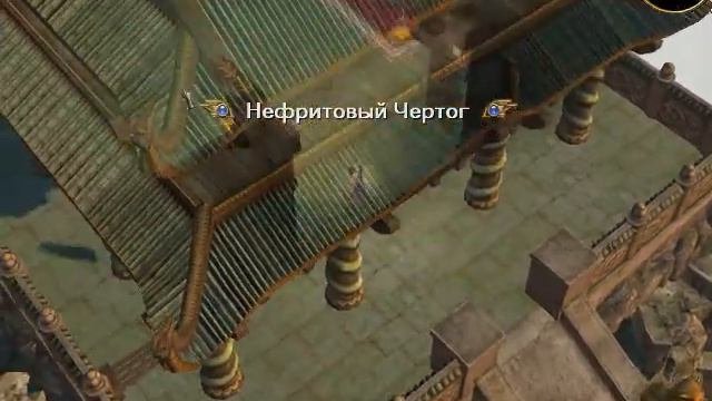 ЖЁЛТЫЙ ИМПЕРАТОР Titan Quest #15 Прохождение