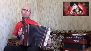 "Кукушка".(В.Цой).Кавер-версия Гармонь.