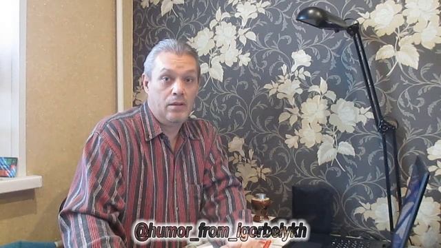 Вовочка разбил стекло, а виноват в этом Изя - анекдоты Игоря Белых смотреть онлайн