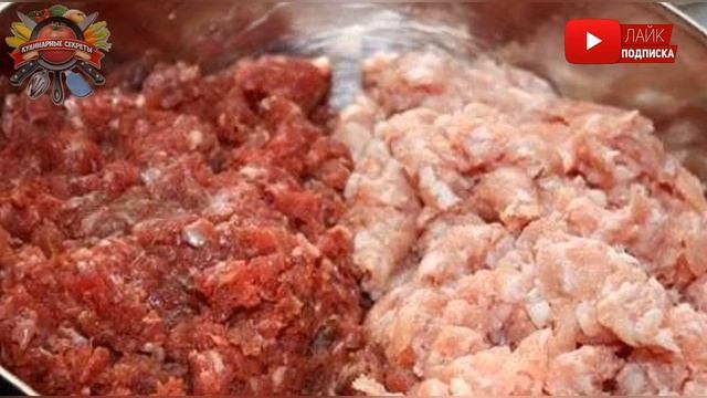Как правильно готовить фарш на котлеты: 5 секретов, о которых знают только опытные хозяйки! смотреть онлайн