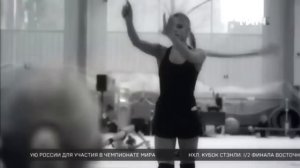 Aleksandra Soldatova | Skinny love