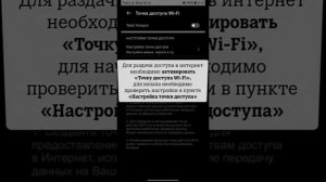 Huawei. Режим модема