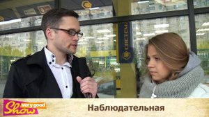 Very good show. Архипедия. Выпуск 3.