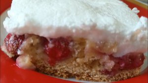 Пирог с клубникой и меренгой.Бомбический рецепт,бегите готовить