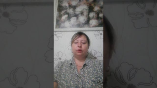 Биология 6 класс смотреть онлайн