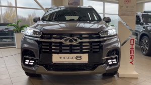 Chery Tiggo 8 NEW в Демидыч в наличии