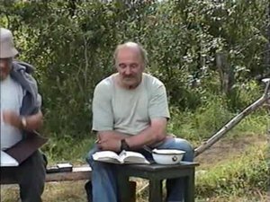 Заклинание от ожогов.