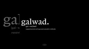 Dacw 'Nghariad