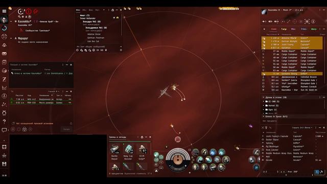 Та я три таких как ты танкую | 12 | EvE Online смотреть онлайн