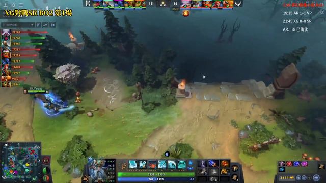 Dota2 XG Shopify Rebellion AME vs Arteezy 🔥🔥🔥 DreamLeague #dota2ame #dota2xg #dota2wtf【Dota2賽事驛站】 смотреть онлайн