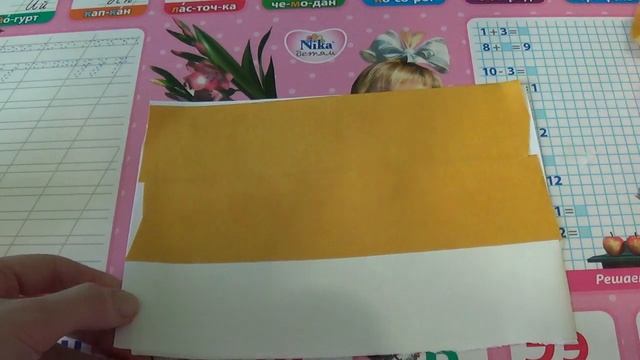 АППЛИКАЦИЯ ДЛЯ МАЛЫШЕЙ ♥ Интересное развивающее занятие ♥ Ребенок 1 год 7 месяцев смотреть онлайн