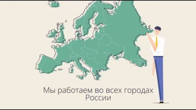 Многопрофильная компания МПК Развитие смотреть онлайн