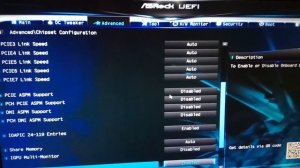 ASROCK H110 Pro BTC+ BIOS UEFI UEFIBIOS review