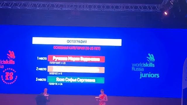 VID-20191112-WA0016 смотреть онлайн