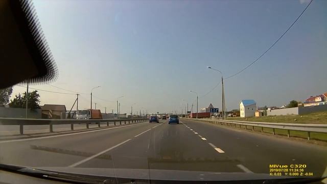 Уфа - Сочи на машине. День третий..mp4 смотреть онлайн