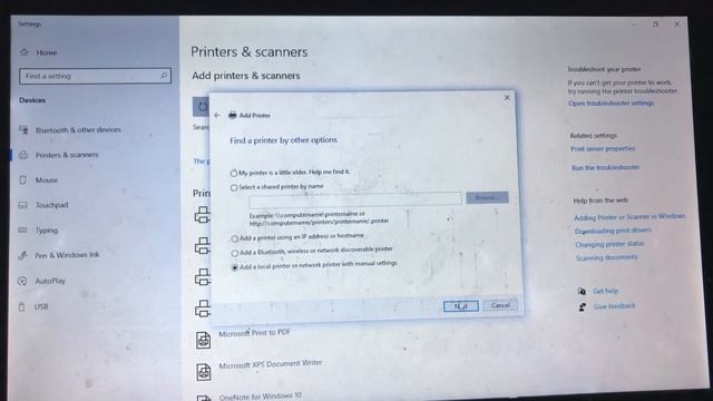 How to Resolve Corrupt Firmware Ready 2 Download Error In All Laserjet HP Printers