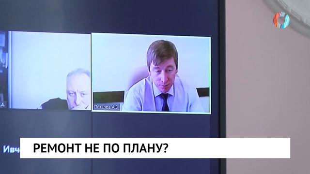 Ремонт не по плану? смотреть онлайн